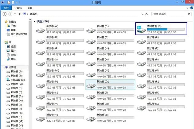 为什么电脑没有A盘B盘?为什么电脑从C盘开始?